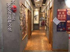 -汉翔书法丨软笔·硬笔·国画(西铁营校区)