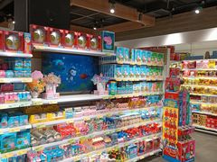 -旺豪阳光超市(友谊阳光城店)