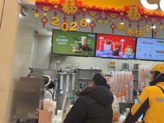 -CoCo都可(上海环球港店)
