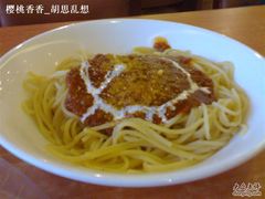 肉酱面-萨莉亚意式餐厅(特力时尚汇店)