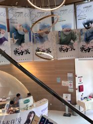 -素美医疗美容·西南眼鼻整形·修复基地