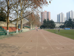 -陕西师范大学(雁塔校区)