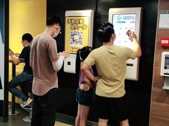 -麦当劳(一德路店)