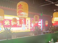 -米椰湘·辣椒炒肉