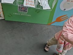 -杭州湖滨银泰in77