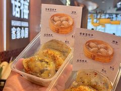 -话梅·客家小厨(东门店)