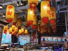 -朱光玉火锅馆(正弘城店)