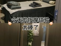 -鹿栖.精油SPA(金山世纪城店)