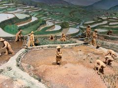 -中国农业博物馆