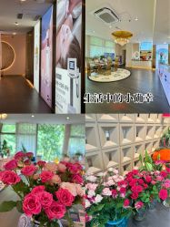 -名媛颜蕙·LPG官方旗舰店