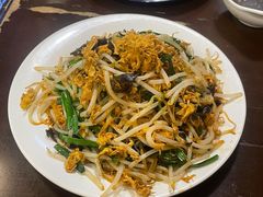 -沣元春饼馆(幸福巷店)