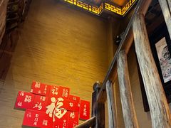 -徽三说·土徽菜·中国徽菜连锁品牌(一中店)