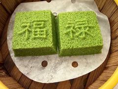 -香格里拉香宫·海鲜青岛菜·鲁菜·淮扬菜