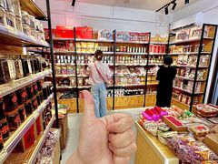 -长平腊味·潮汕特产