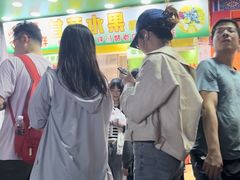 -阿群甘草水果