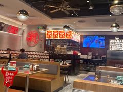 -潮界(虹桥新天地店)