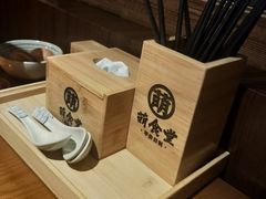 -合风谷(南下塘店)