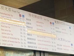 -吴裕泰茶莊(大栅栏店)