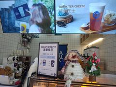 -茶百道(京溪店)