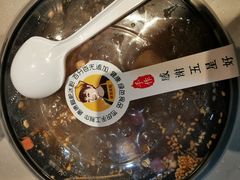 -糖糖冰粉(凤城三路总店)
