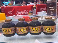 -簋街仔仔小龙虾(总店)