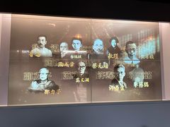 -蔡元培故居
