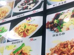 -聚德福海鲜家常菜(刘庄店)