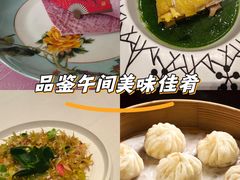 -金世纪中餐厅(重庆世纪金源店)