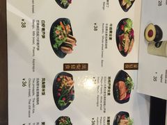 菜单-Mr.Fruits水果先生(英蓝金融中心店)