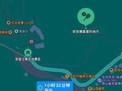 -江南天池