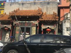 -老广酒楼(樱花店)