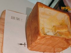 -绿茶餐厅(淮安吾悦广场店)