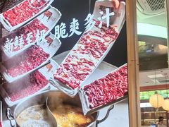 -千牛将·鲜牛肉火锅(开元路店)