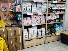 -艾贝尔宠物医院·宠保定点·超声绝育·免疫点(樱花路店)