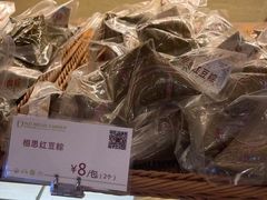 -顶东面包花园·生日蛋糕(香榭丽店)