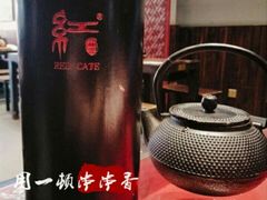 -红料理|串串有瘾·烧烤(吴中路店)