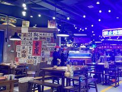 -萍姐火锅·公路夜市(打浦桥日月光店)