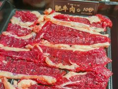 -原牛道·潮汕围炉火锅(讯美店)