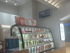 -Blueglass酸奶(华贸购物中心店)