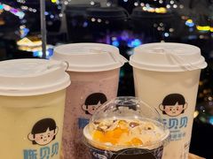 -一杯黔茶(西江千户苗寨古街店)