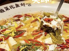 -新太二·鲜料川菜(群光广场店)