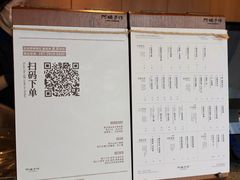 -阿嬷手作(南宁百盛印象城店)