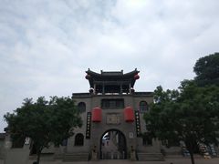 -山西王家大院