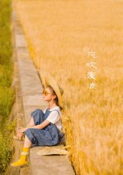 点击看大图 -YUEYAR PHOTO摄影