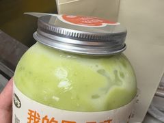 -果呀呀(凯德广场店)