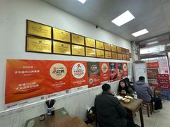 -子午路张记肉夹馍(翠华路店)