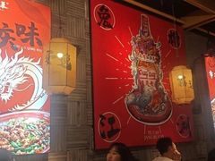 -兔槽江湖菜·重庆璧山兔(水围店)