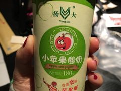 -扬大康源乳业鲜奶吧(大学北路店)