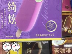 -世纪联华超市(金华双龙店)