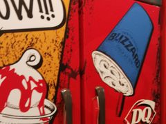 -DQ·蛋糕·冰淇淋(大宁国际商业广场店)